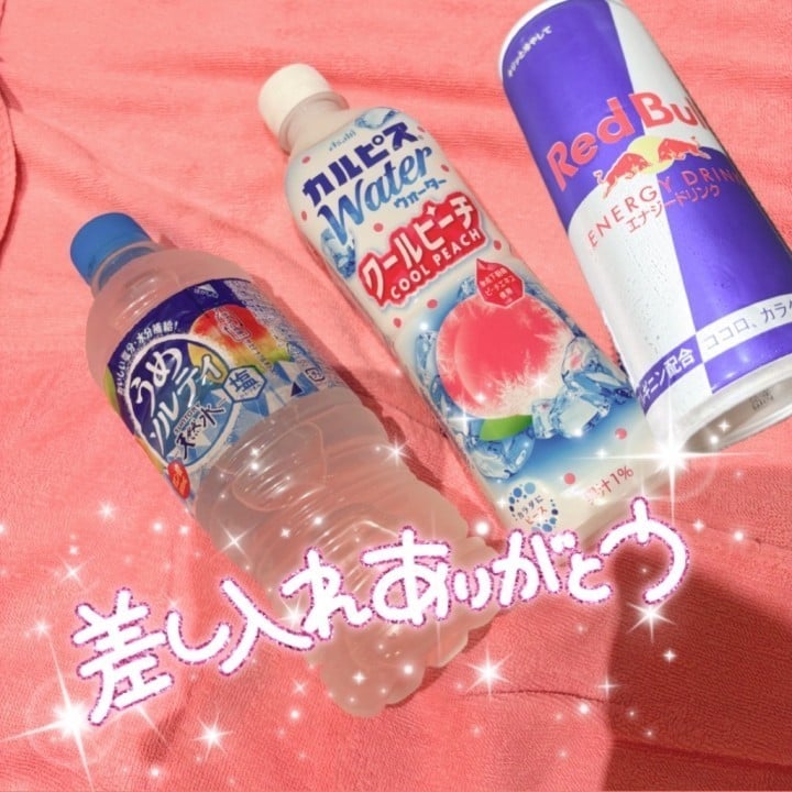 薺(なずな)