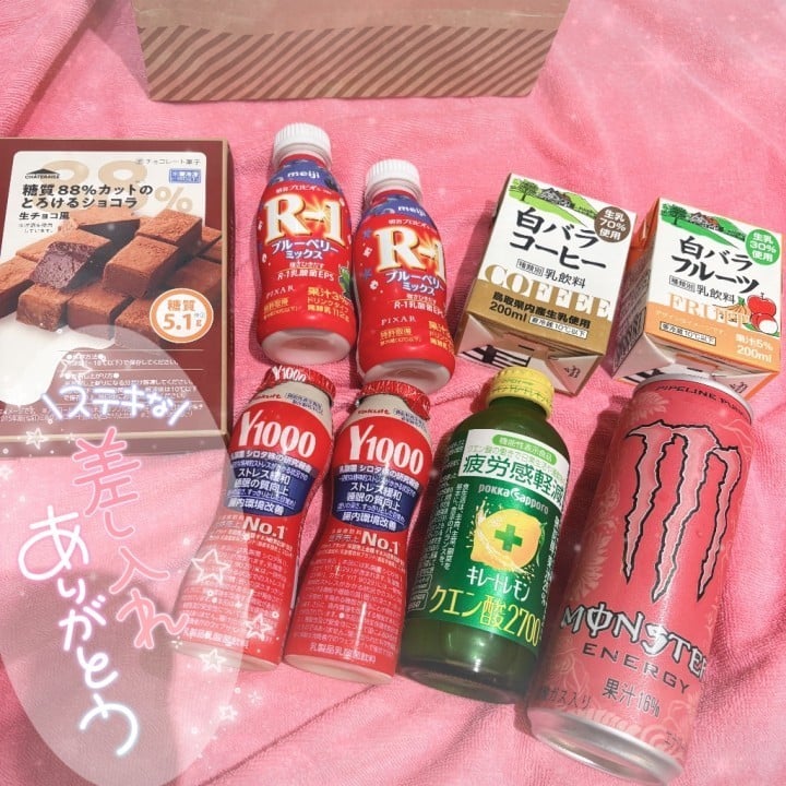 薺(なずな)