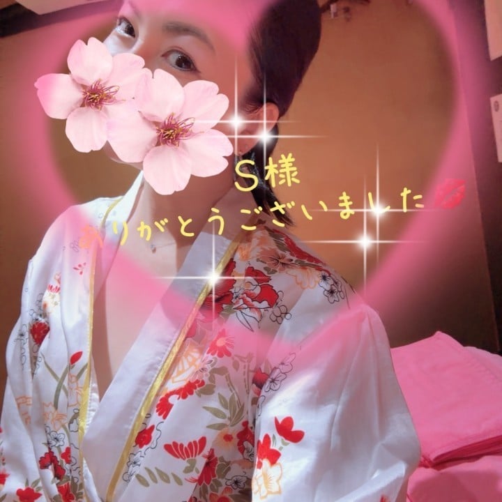 菜都(なつ)