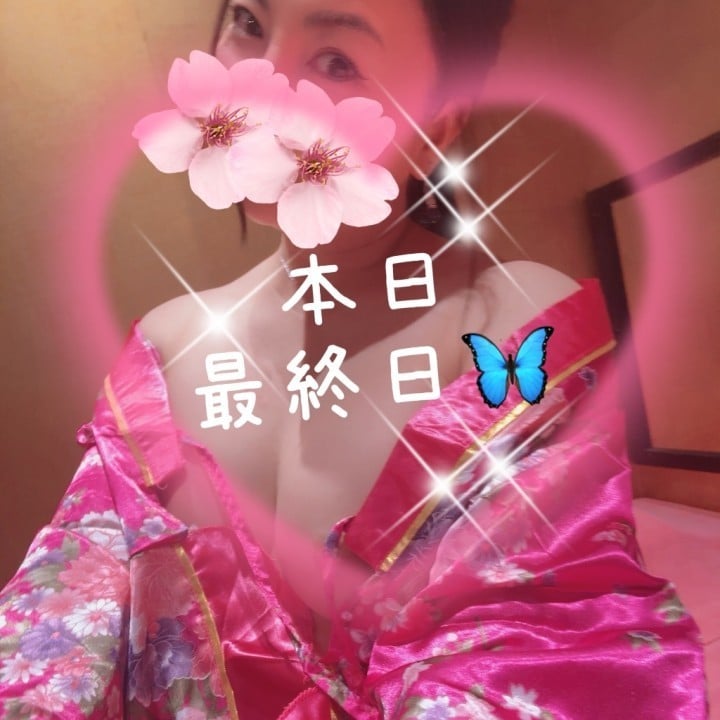 菜都(なつ)