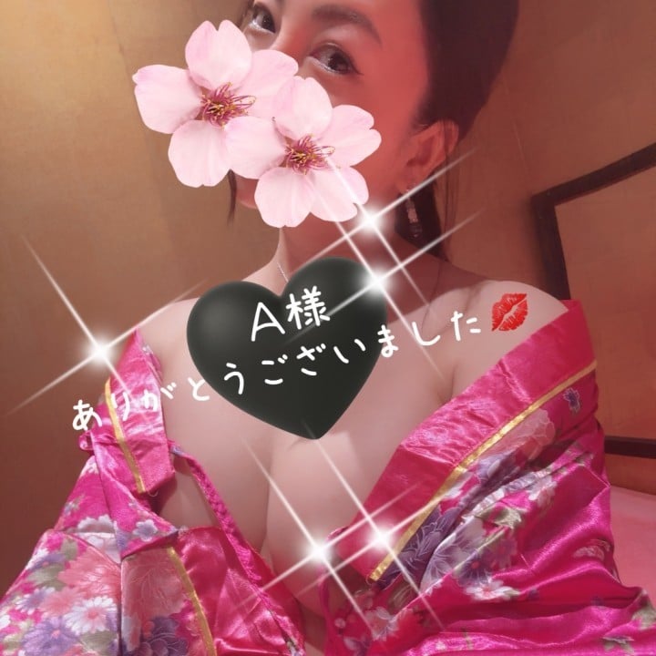 菜都(なつ)