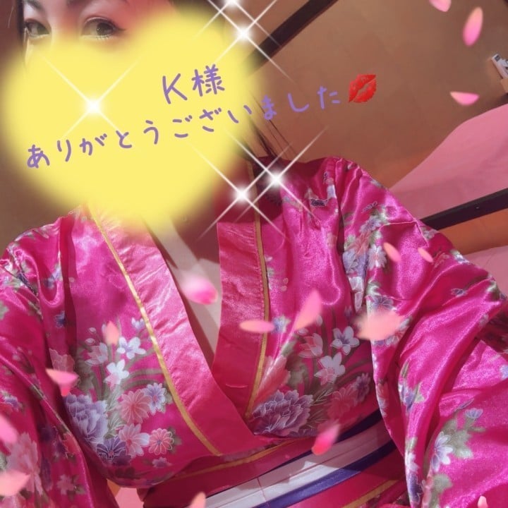 菜都(なつ)