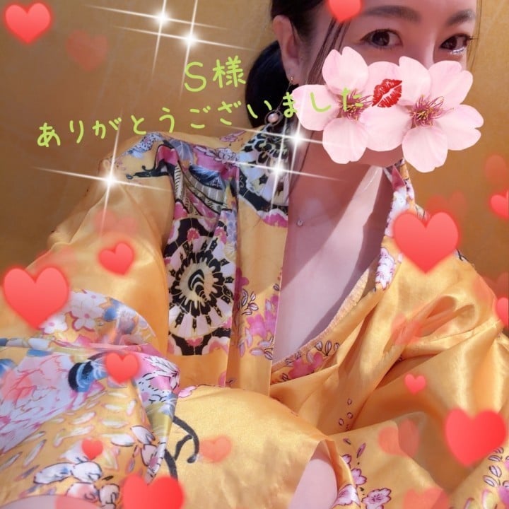 菜都(なつ)