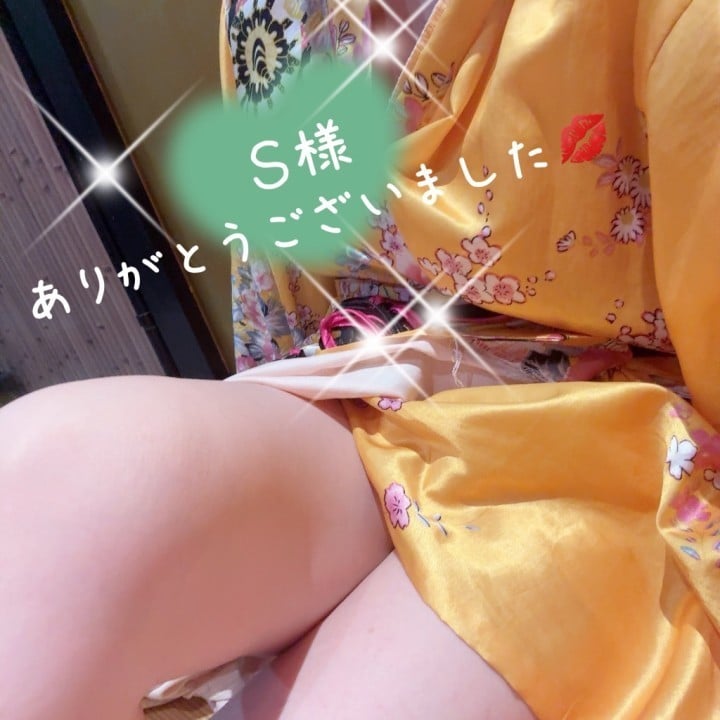 菜都(なつ)