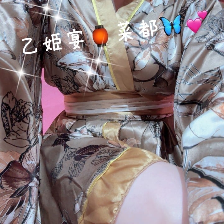 菜都(なつ)