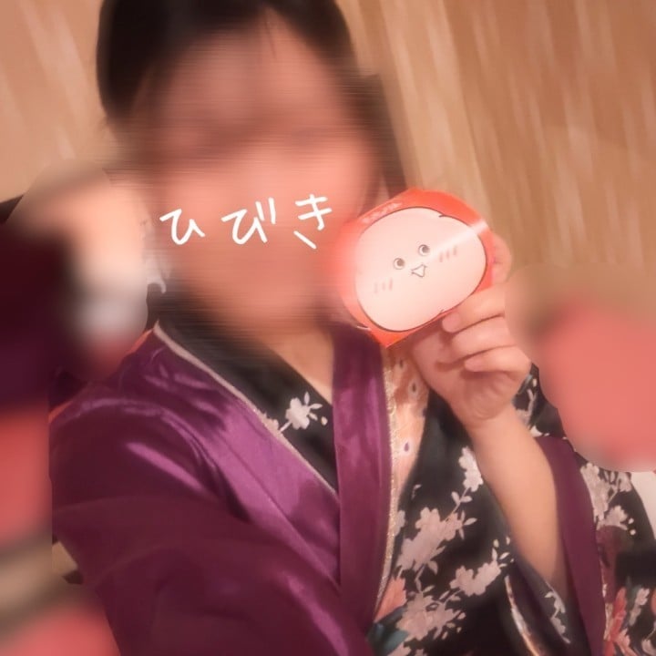 響(ひびき)