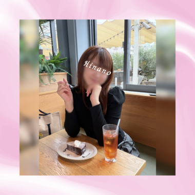 雛乃(ひなの)