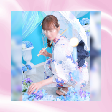 雛乃(ひなの)