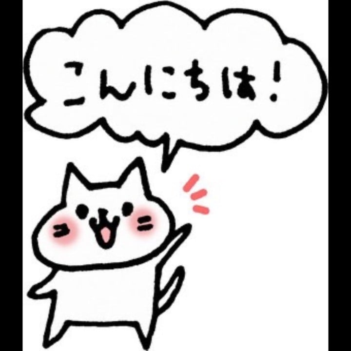 比呂(ひろ)