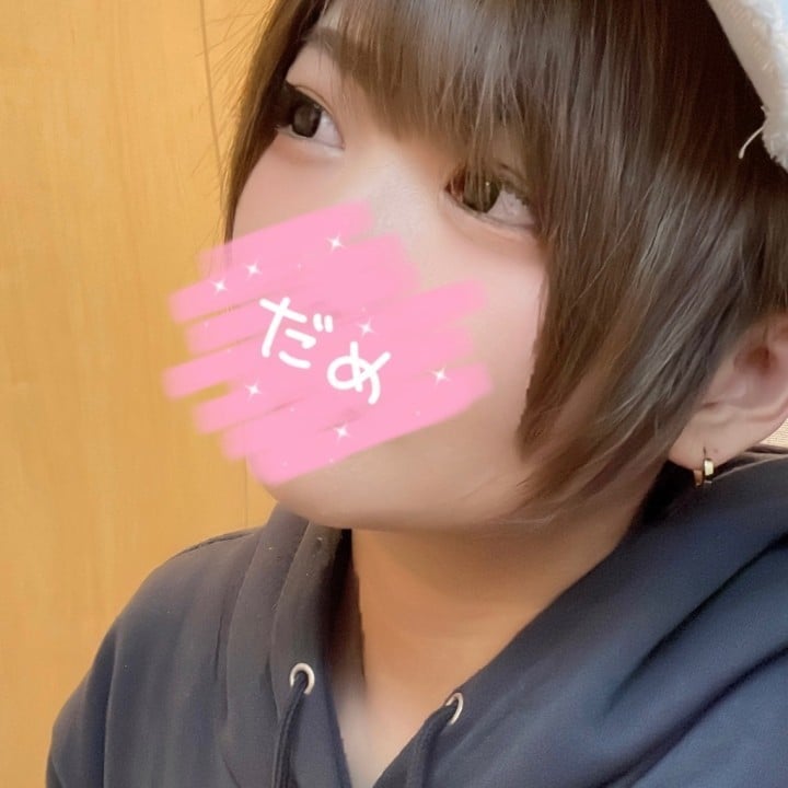 比呂(ひろ)