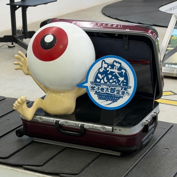比呂(ひろ)