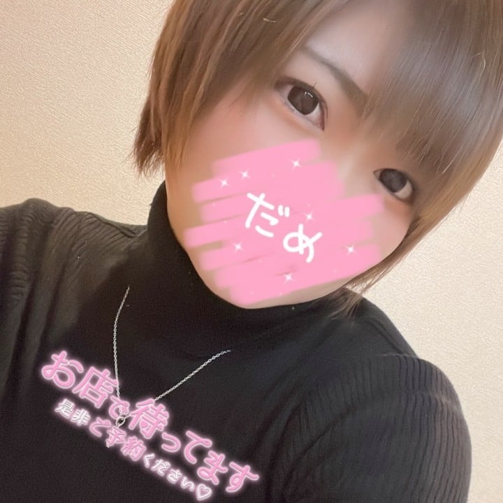 比呂(ひろ)