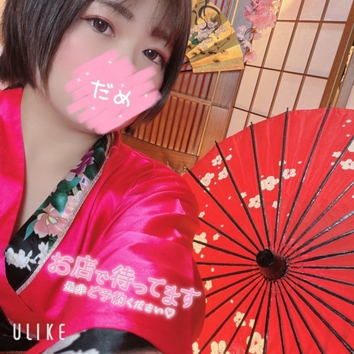 比呂(ひろ)