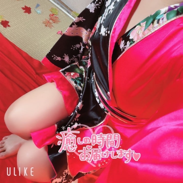比呂(ひろ)