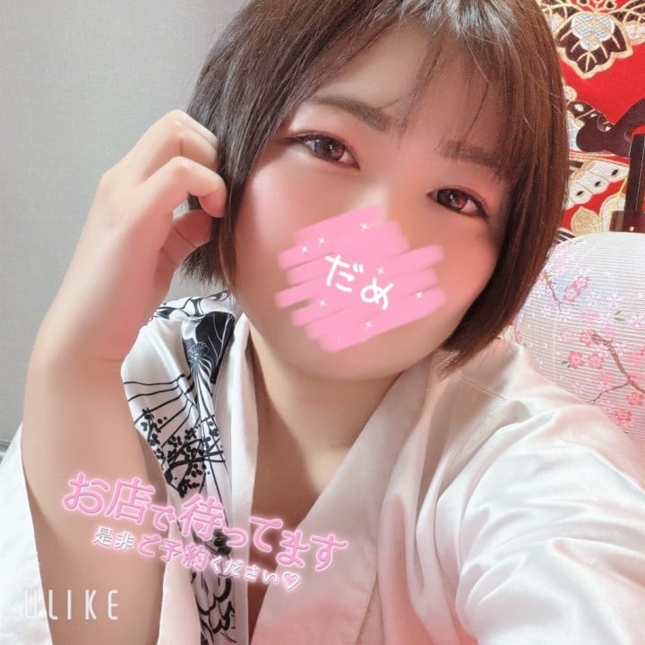 比呂(ひろ)
