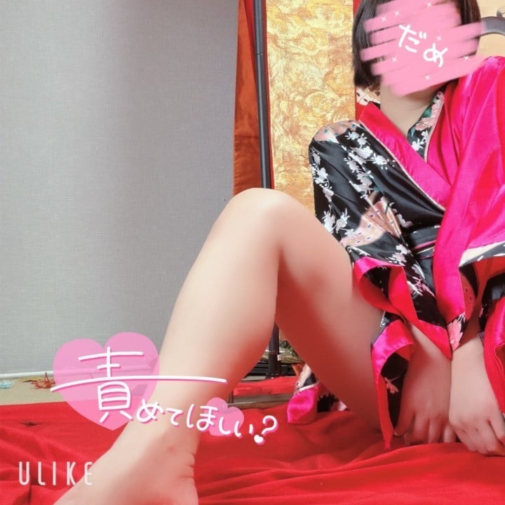 比呂(ひろ)