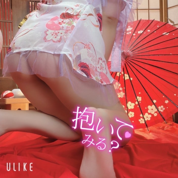 比呂(ひろ)