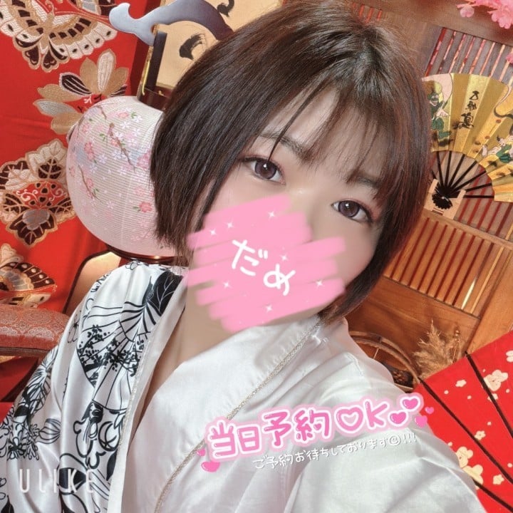 比呂(ひろ)