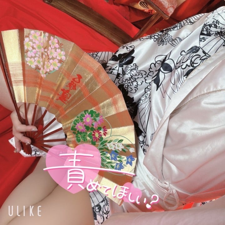 比呂(ひろ)