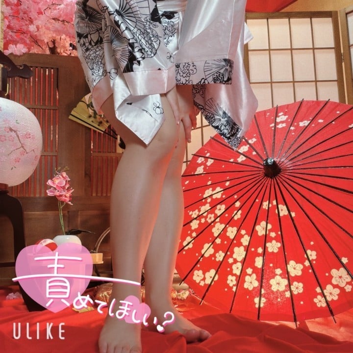 比呂(ひろ)