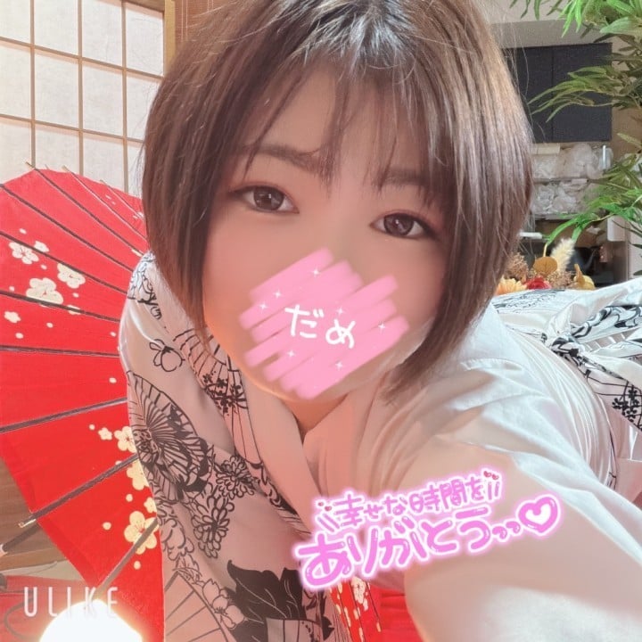 比呂(ひろ)