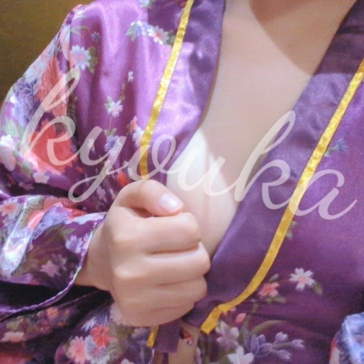 京華(きょうか)
