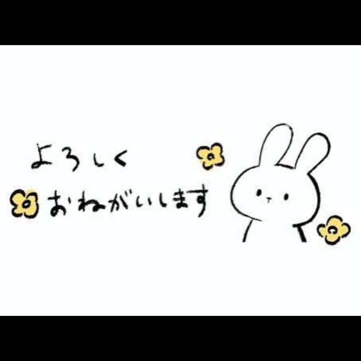 林檎(りんご)