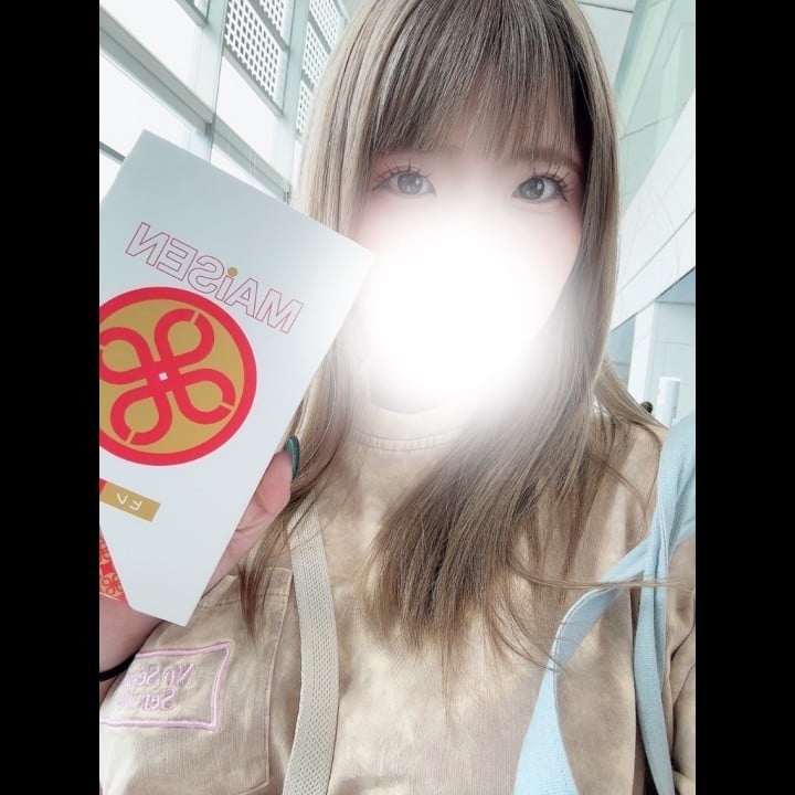 波音(はのん)