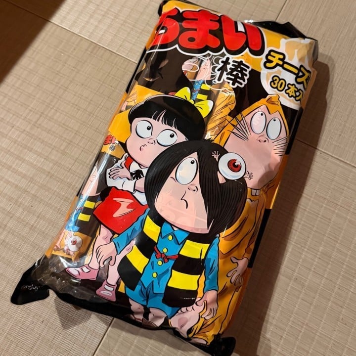 琴春(ことは)
