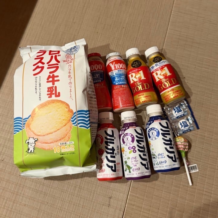 琴春(ことは)