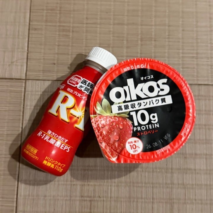 琴春(ことは)