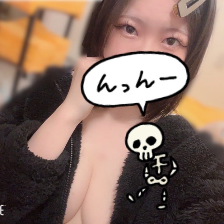 恋鐘(こがね)