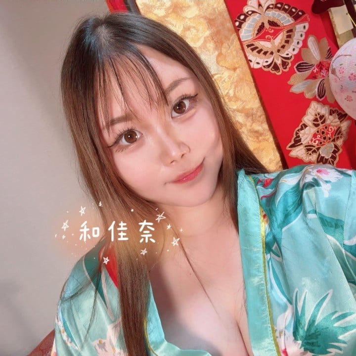 和佳奈(わかな)