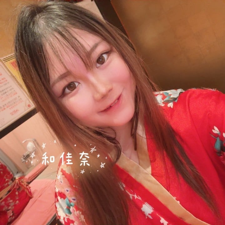 和佳奈(わかな)
