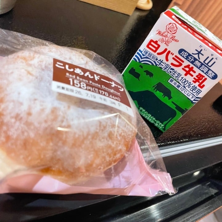 風羽(ふう)