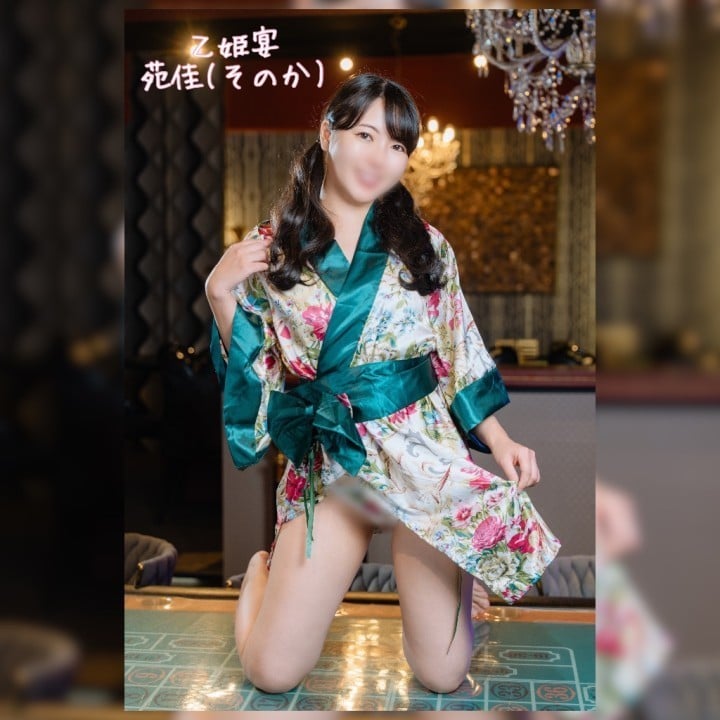 苑佳(そのか)