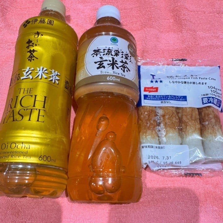 六花(りっか)