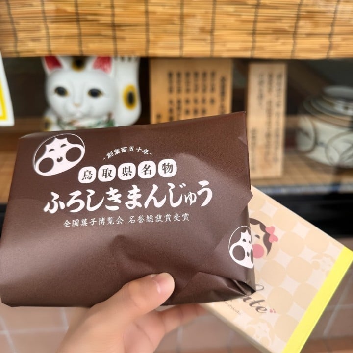 六花(りっか)