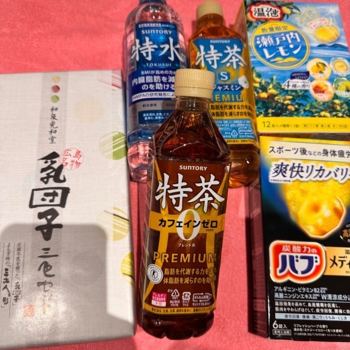 六花(りっか)