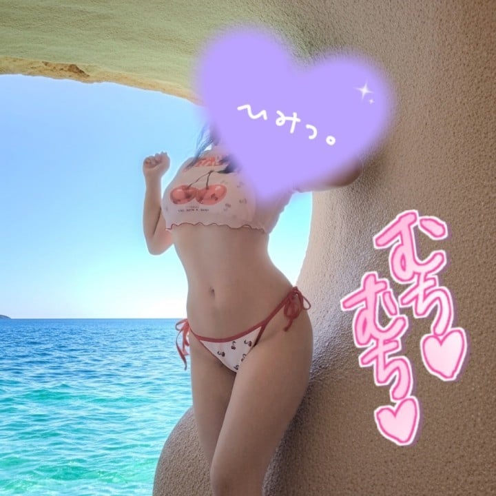 美奈瀬(みなせ)