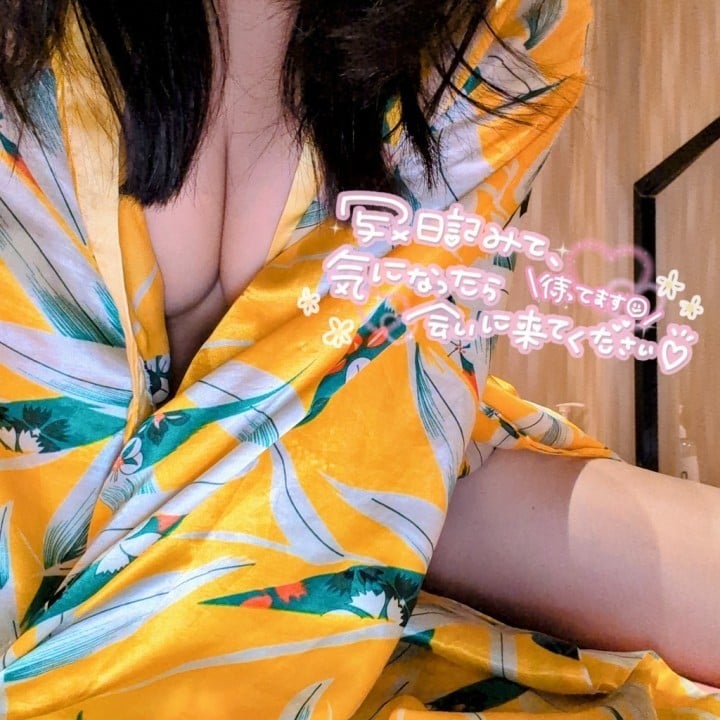 美奈瀬(みなせ)