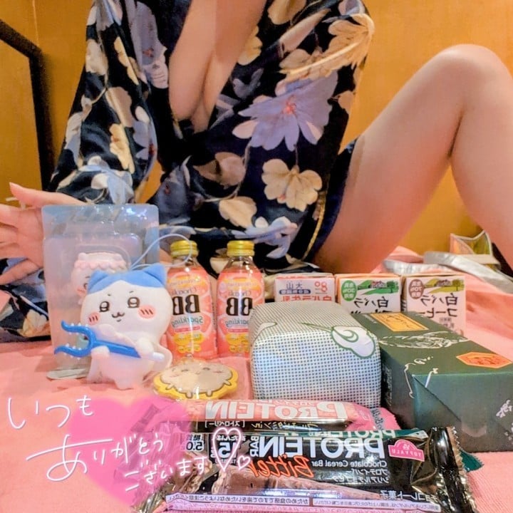 美奈瀬(みなせ)