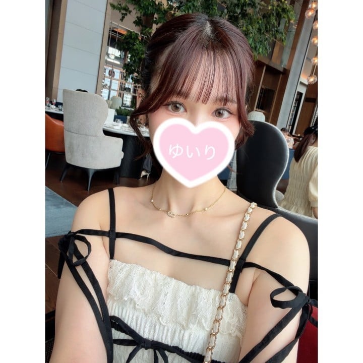 結莉(ゆいり)