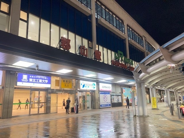 瀬奈(せな)