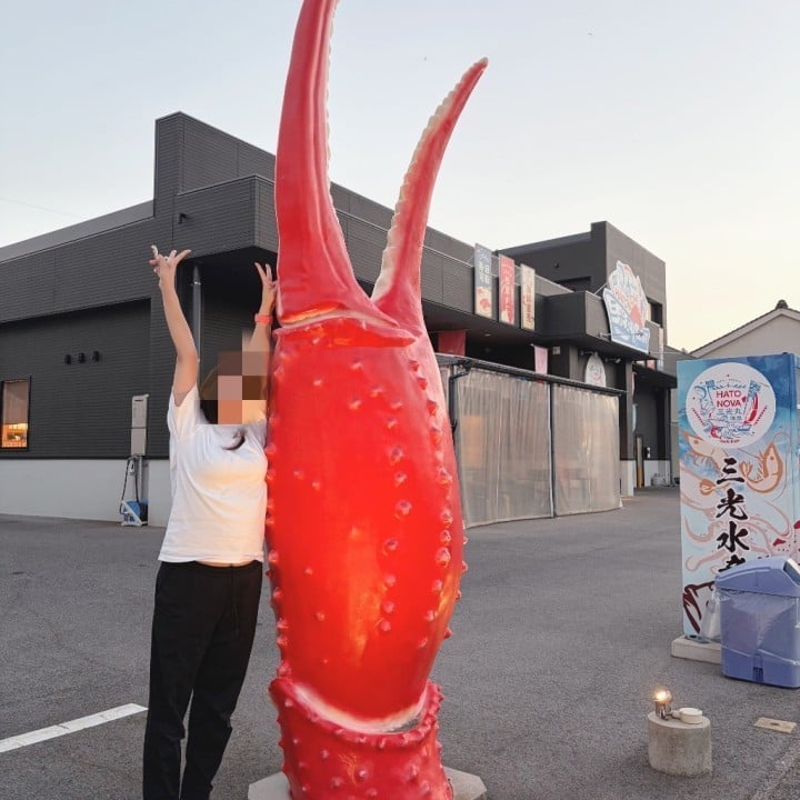 凛奈(りんな)