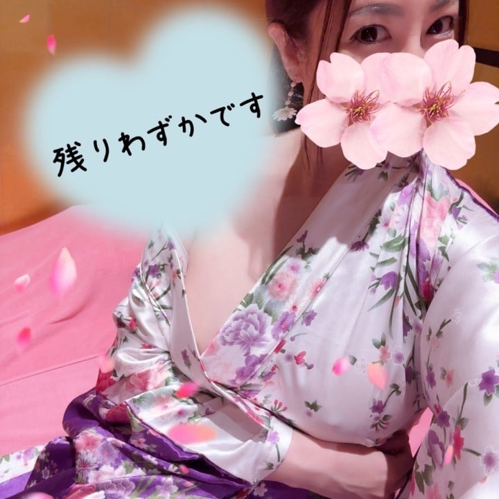 菜都(なつ)