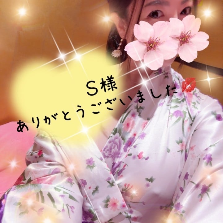菜都(なつ)