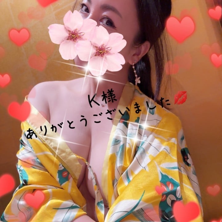 菜都(なつ)