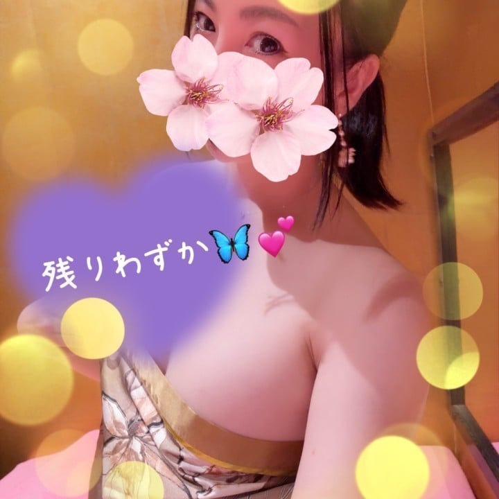 菜都(なつ)