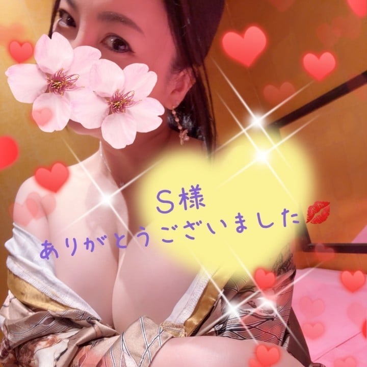 菜都(なつ)